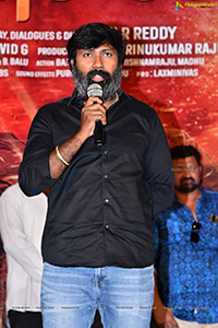 Dhagad Samba Movie Trailer Launch