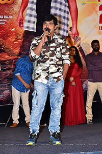 Dhagad Samba Movie Trailer Launch