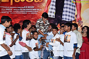 Dhagad Samba Movie Trailer Launch