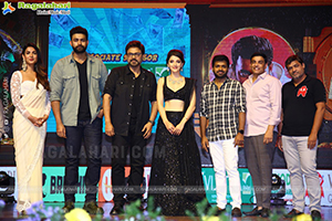 F3 Movie Pre-Release Event