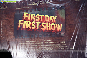 First Day First Show Title Announcement Press Meet
