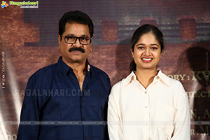 First Day First Show Title Announcement Press Meet