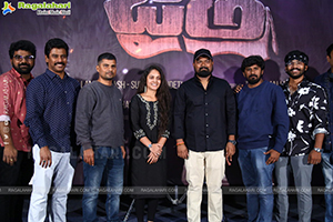 Jaitra Movie Teaser Launch