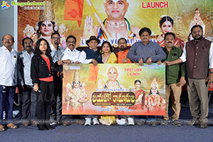Jayaho Ramanuja First Look Launch