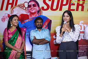 Jayamma Panchayathi Movie Success Meet