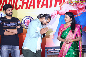 Jayamma Panchayathi Movie Success Meet