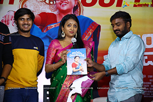 Jayamma Panchayathi Movie Success Meet