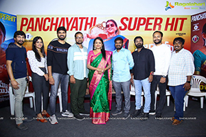 Jayamma Panchayathi Movie Success Meet