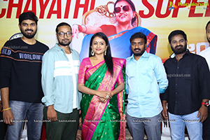 Jayamma Panchayathi Movie Success Meet