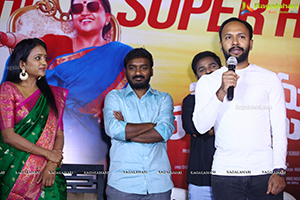 Jayamma Panchayathi Movie Success Meet