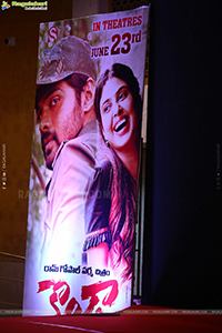 Kondaa Movie New Trailer Launch