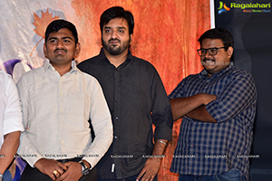 O kala Movie First Look Launch