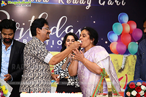 SV Krishna Reddy Birthday Celebrations