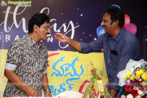 SV Krishna Reddy Birthday Celebrations