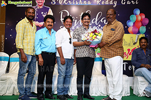 SV Krishna Reddy Birthday Celebrations