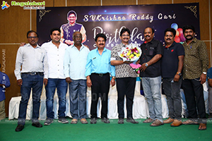 SV Krishna Reddy Birthday Celebrations