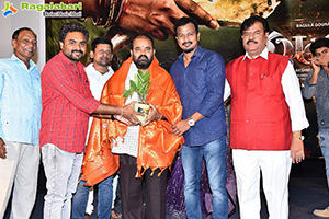 Rudraveena Pre-Look Poster Launch