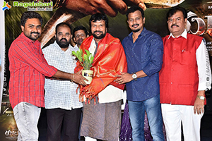 Rudraveena Pre-Look Poster Launch