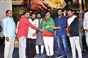 Rudraveena Pre-Look Poster Launch