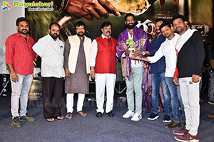 Rudraveena Pre-Look Poster Launch