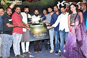 Rudraveena Pre-Look Poster Launch