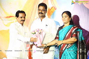 Sammathame Movie Teaser Launch