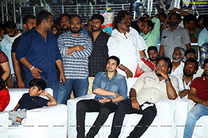 Sarkaru Vaari Paata Movie Pre-Release Event