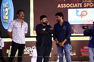 Sarkaru Vaari Paata Movie Pre-Release Event