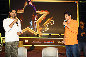 Sarkaru Vaari Paata Movie Pre-Release Event