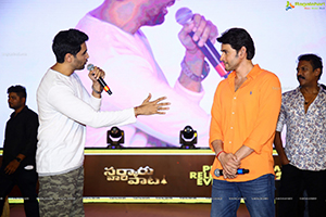 Sarkaru Vaari Paata Movie Pre-Release Event