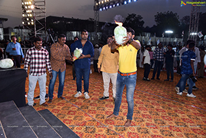 Sarkaru Vaari Paata Movie Pre-Release Event