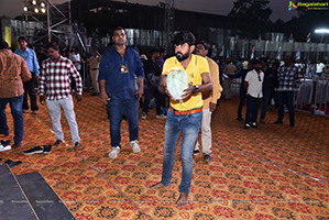 Sarkaru Vaari Paata Movie Pre-Release Event