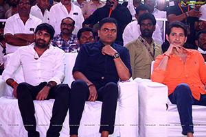 Sarkaru Vaari Paata Movie Pre-Release Event