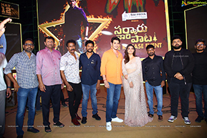 Sarkaru Vaari Paata Movie Pre-Release Event