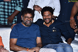 Sarkaru Vaari Paata Movie Pre-Release Event