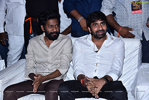 Sarkaru Vaari Paata Movie Pre-Release Event