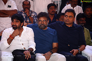 Sarkaru Vaari Paata Movie Pre-Release Event