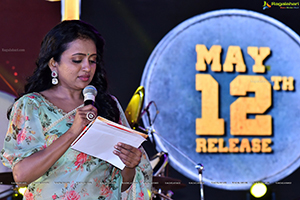 Sarkaru Vaari Paata Movie Pre-Release Event