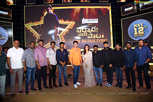 Sarkaru Vaari Paata Movie Pre-Release Event