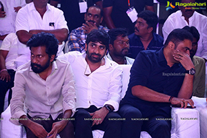 Sarkaru Vaari Paata Movie Pre-Release Event