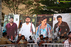 Sarkaru Vaari Paata Movie Pre-Release Event