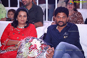 Sarkaru Vaari Paata Movie Pre-Release Event