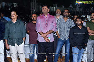 Sarkaru Vaari Paata Movie Pre-Release Event