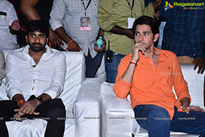 Sarkaru Vaari Paata Movie Pre-Release Event