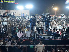 Sarkaru Vaari Paata Ma Ma Mass Celebrations