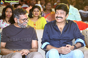 Shekar Movie Pre-Release Event