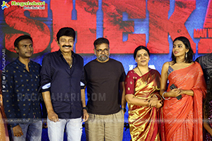 Shekar Movie Pre-Release Event