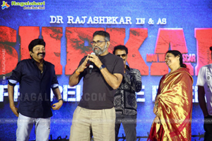 Shekar Movie Pre-Release Event