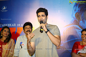 Shekar Movie Trailer Launch Event