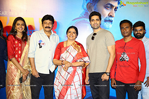 Shekar Movie Trailer Launch Event